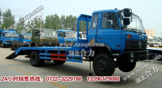 |L(fng)153ƽ\ݔ܇(ch)壩