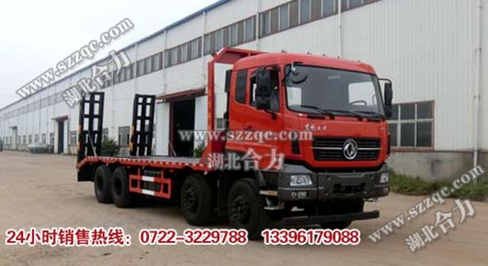 |L(fng)ƽ\ݔ܇(ch)壩