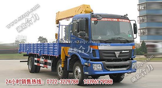 WСSS܇(ch)\ݔ܇(ch)