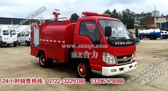 ����2��������ˮ܇(ch��)